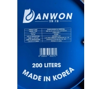 DẦU NHỜN ĐỘNG CƠ DIESEL CAO CẤP DANWON 20W50 CI-4/SL FULLYSYTHENTIC 200 LÍT MADE IN KOREA