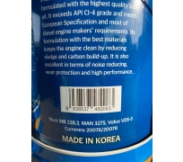 DẦU NHỜN ĐỘNG CƠ DIESEL CAO CẤP DANWON 15W40 CI-4/SL FULLYSYTHENTIC 20 LÍT MADE IN KOREA