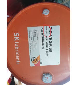 Dầu Thủy Lực ZIC VEGA AW68