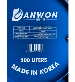 DẦU NHỜN ĐỘNG CƠ DIESEL CAO CẤP DANWON 20W50 CI-4/SL FULLYSYTHENTIC 200 LÍT MADE IN KOREA