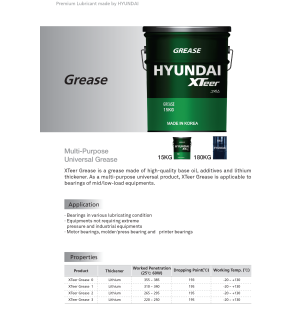 Mỡ đa dụng HYUNDAI GREASE MP
