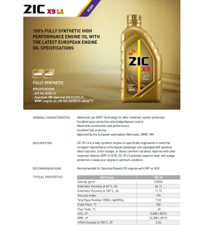 Dầu động cơ diesel ZIC X9